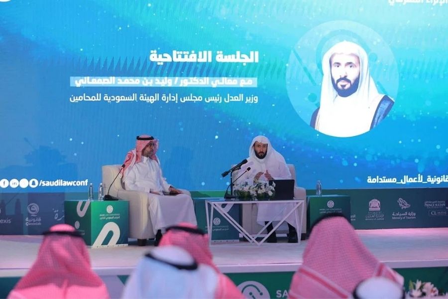 "الصمعاني": العدالة الوقائية من مستهدفات التشريع العامة لتخفيف العبء عن المحاكم