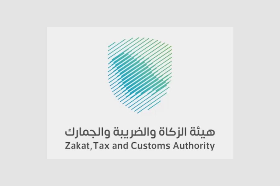 الزكاة والضريبة والجمارك تدعو المتصرفين في العقارات إلى الاستفادة من خدمات بوابة التصرفات العقارية