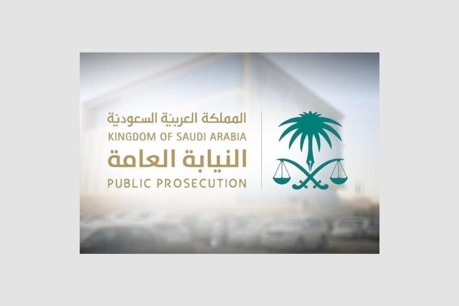 النيابة العامة: إدانة مواطن بالاحتيال المالي عن طريق تحرير شيكات متعذرة الصرف تُقَدر بقرابة 12 مليون ريال