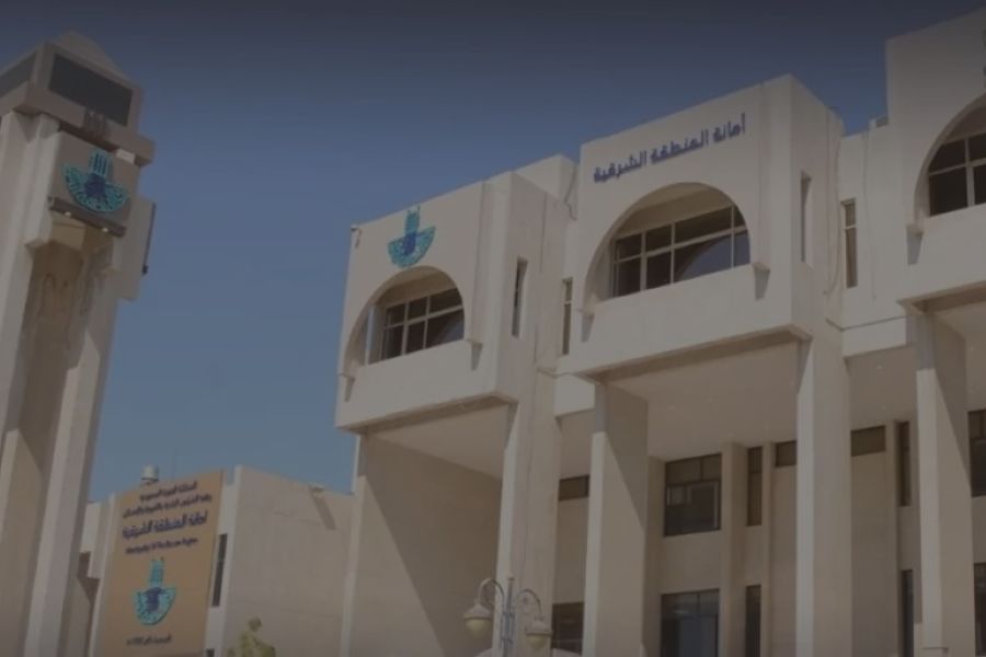أمانة الشرقية تطرح 375 فرصة استثمارية في مجالات متعددة لتعزيز التنمية ...