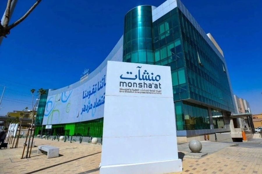 منشآت" تطلق النسخة الثانية من مبادرة إعادة مبالغ الرسوم الحكومية المدفوعة "استرداد" لدعم المنشآت الناشئة - مستشارك | Mustsharik